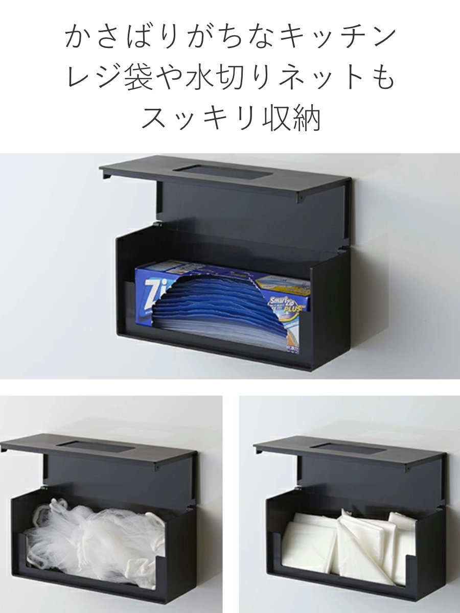 cancan　tower Box plus 12個セット TOWER BOX PLUS (Two way open) 6個セット - TOWER BOX