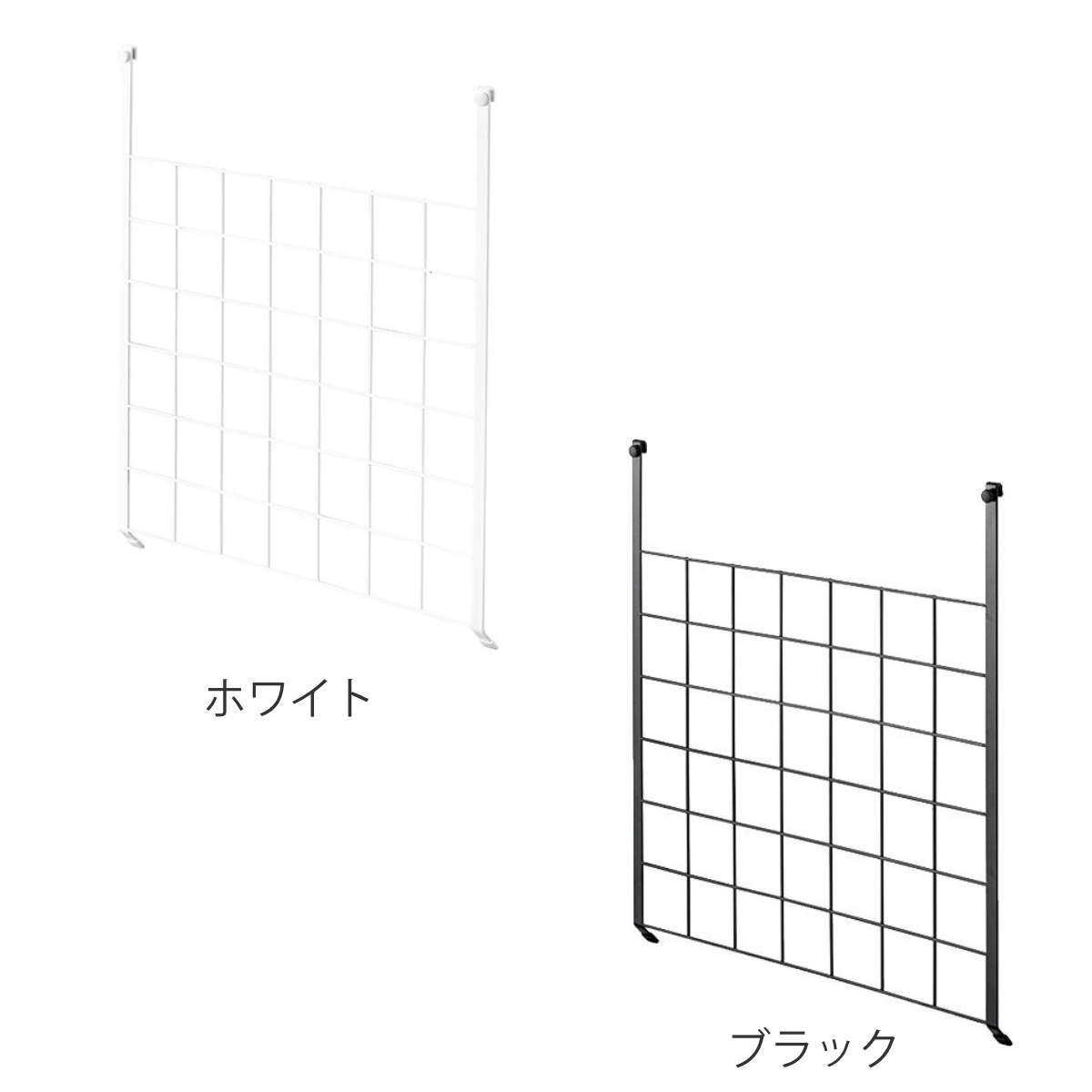 山崎実業 tower レンジフードメッシュパネル タワー （ 4903208048323 キッチンツールホルダー メッシュパネル キッチンラック 収納パネル ） | tower | 04