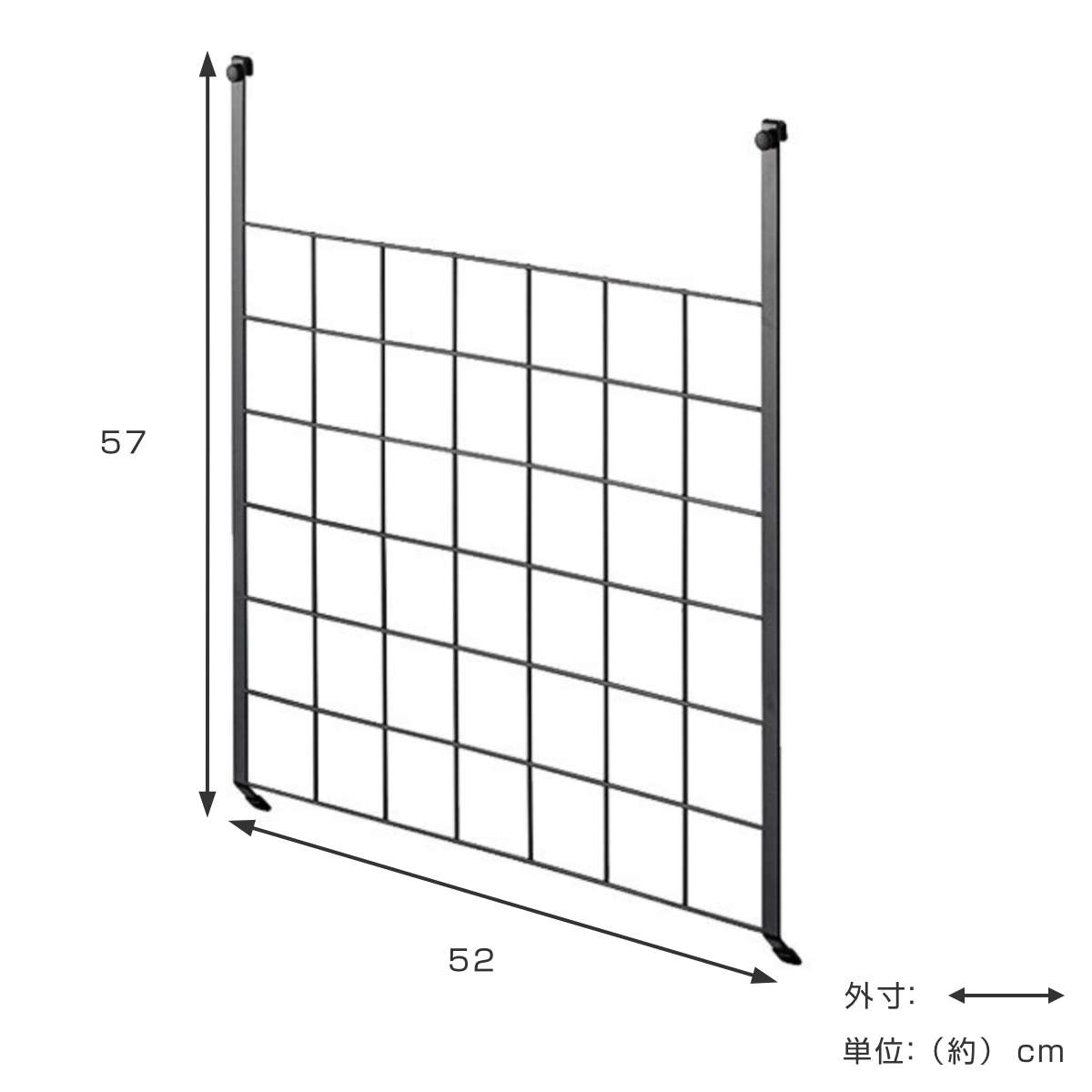 山崎実業 tower レンジフードメッシュパネル タワー （ 4903208048323 キッチンツールホルダー メッシュパネル キッチンラック 収納パネル ） | tower | 05