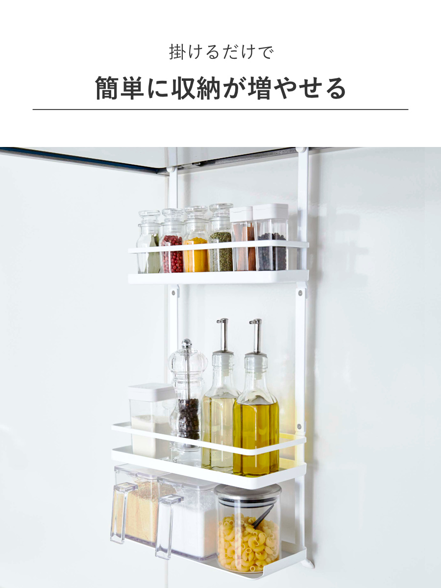 山崎実業 tower レンジフード調味料ラック...の詳細画像5