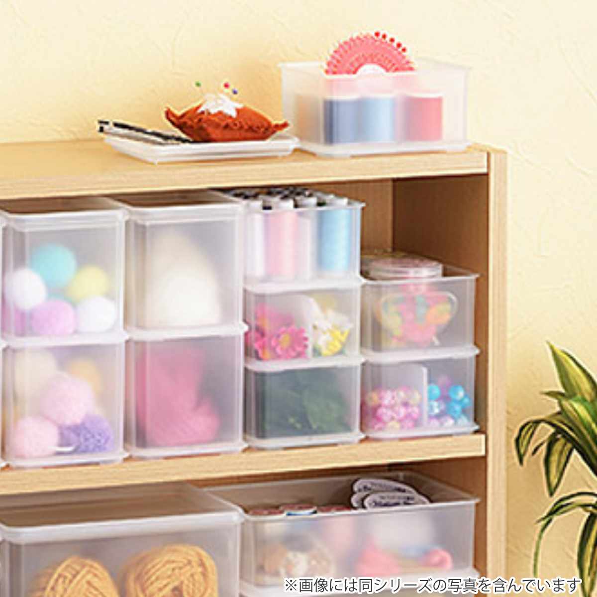SANKA（サンカ） 小物入れ 幅19×奥行13×高さ7cm インボックス ピコアト