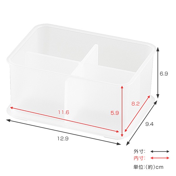 【大幅値下げ！】小物入れ 小物入れ 幅13×奥行10×高さ7cm インボックス ピコアト SSサイズ