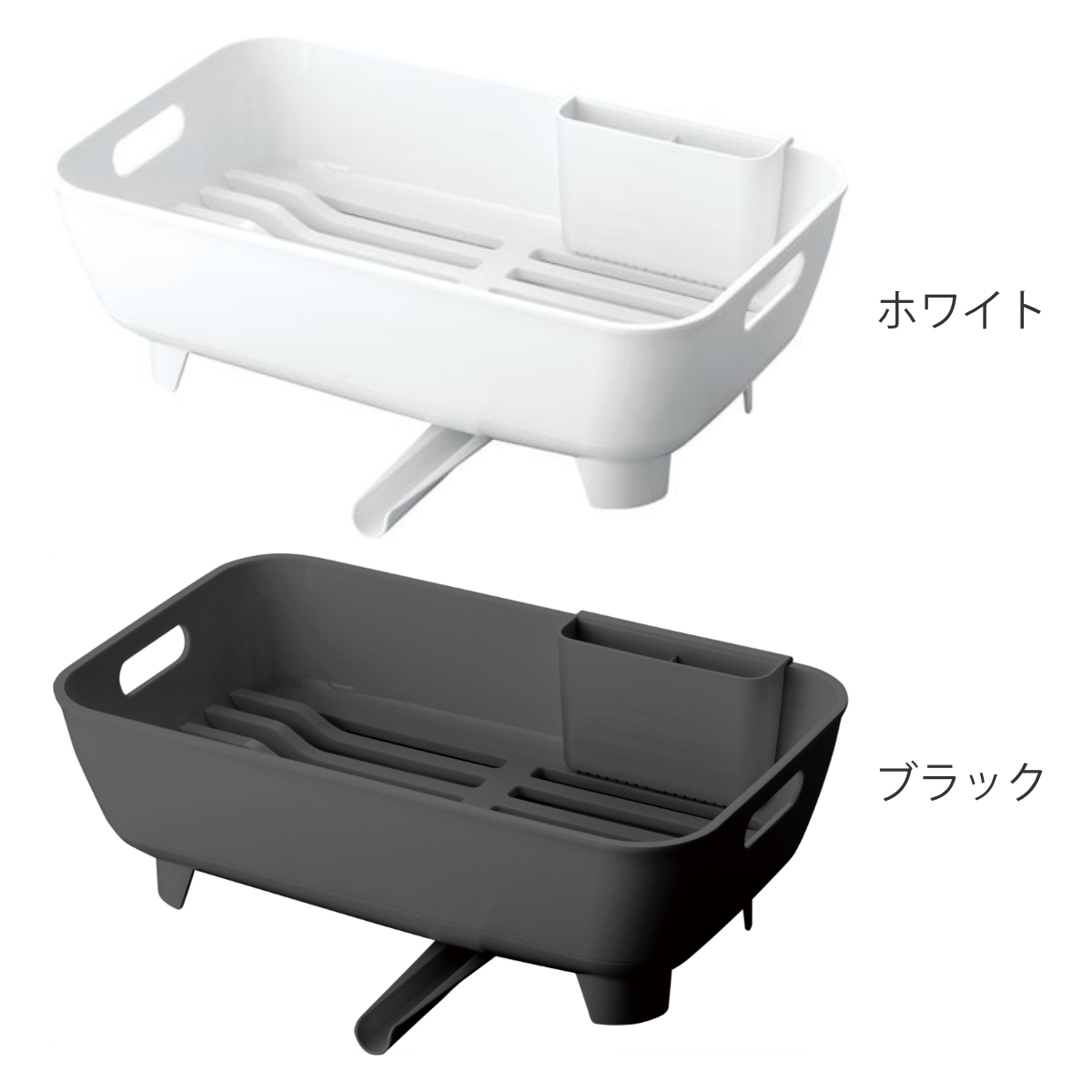 アスベル（ASVEL） 水切りかご Ag＋ 抗菌 プラスチック製 POSE ポゼ