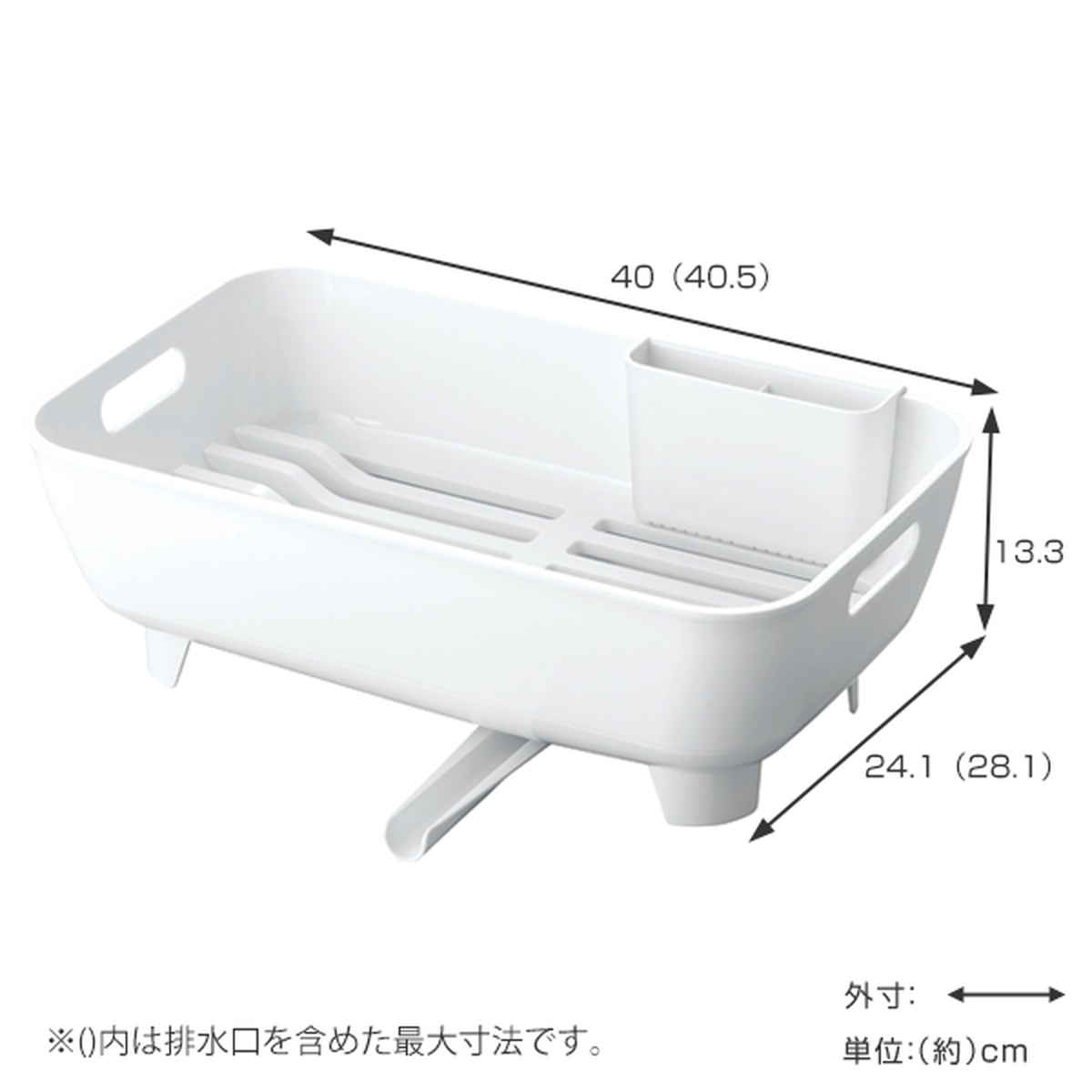 アスベル（ASVEL） 水切りかご Ag＋ 抗菌 プラスチック製 POSE ポゼ