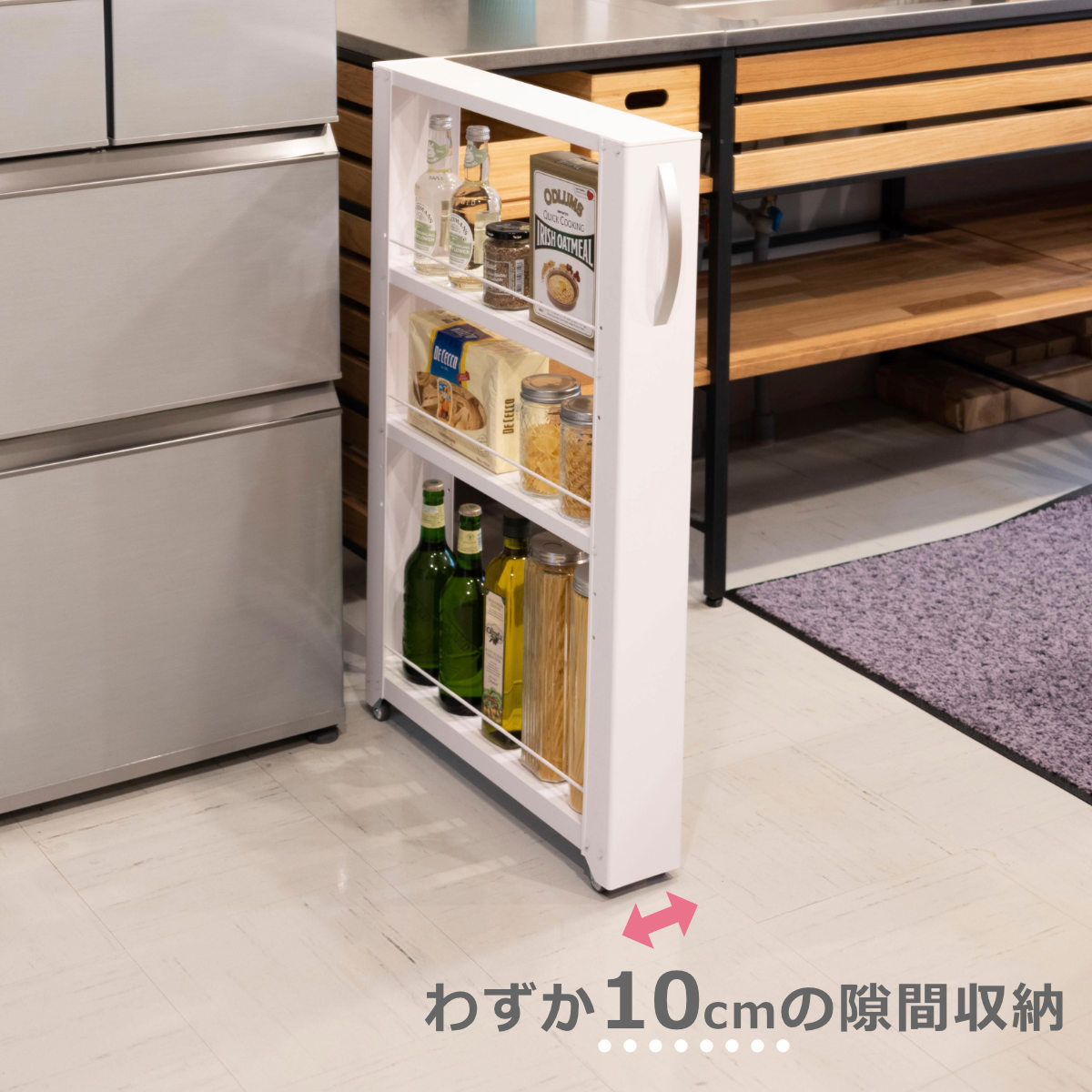 特典付き キッチンストッカー トールワゴン 幅...の詳細画像2