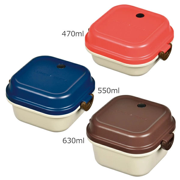 パール金属 お弁当箱 2段 レノン キューブランチボックス L 630ml