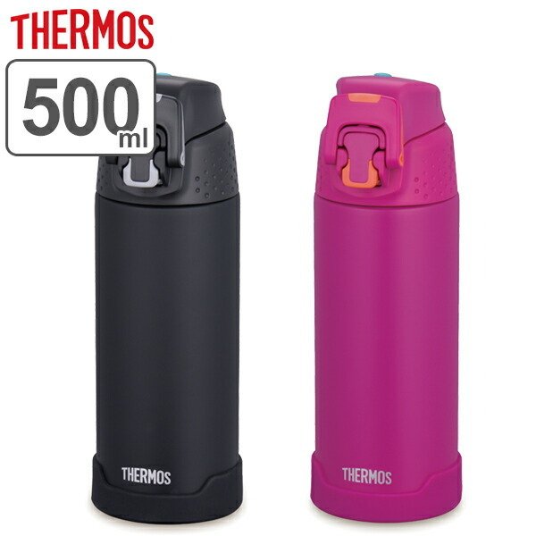 水筒 サーモス Thermos 真空断熱スポーツボトル Fjh 500 500ml コンパクト 保冷 スポーツドリンク対応 スポーツボトル 直飲み 女性 男性 リビングート Paypayモール店 通販 Yahoo ショッピング