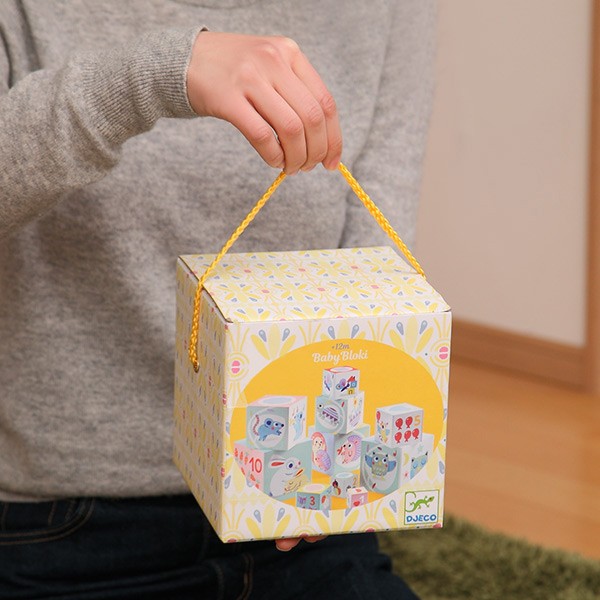 Box付き　さんすうだいすき全10巻セット BOX付 さんすうだいすき 全10巻セット