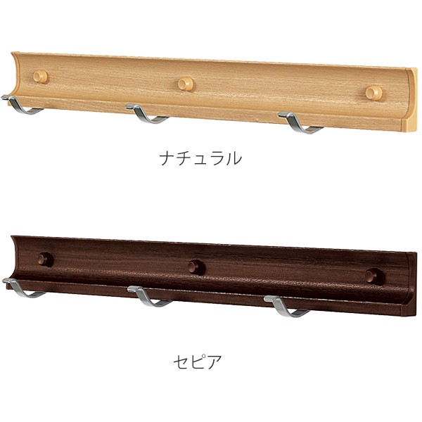 コートハンガー 壁掛け スライドフック スーパー 40cm ハンガー