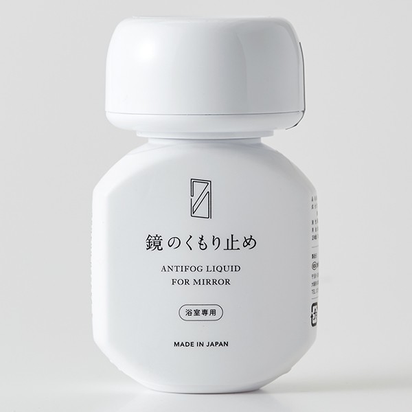 鏡の曇り止め 70ml クラフトマンシップ 鏡 くもり止め お風呂