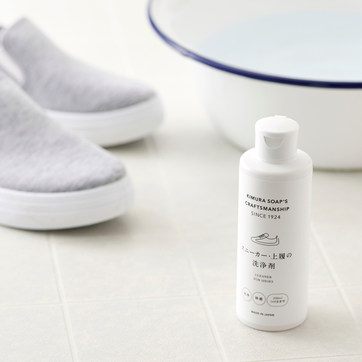スニーカー 上履の洗浄剤 200ml クラフトマンシップ 洗濯用洗剤 靴用