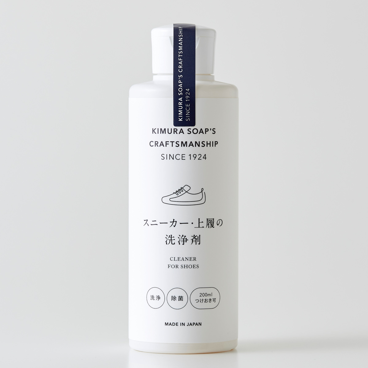 スニーカー 上履の洗浄剤 200ml クラフトマンシップ 洗濯用洗剤 靴用