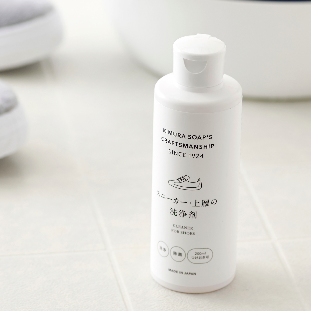 スニーカー 上履の洗浄剤 200ml クラフトマンシップ 洗濯用洗剤 靴用 （ 洗剤 靴 運動靴 上靴 クリーナー ）