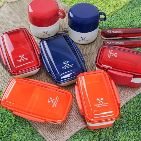 お弁当箱 2段 590ml カップランチ キャトル・セゾン （ カップ付 弁当