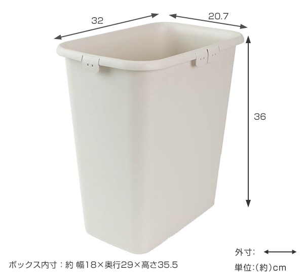 ゴミ箱 15L 分別 屑入れ 袋止め クリップ ごみ箱 ダストボックス