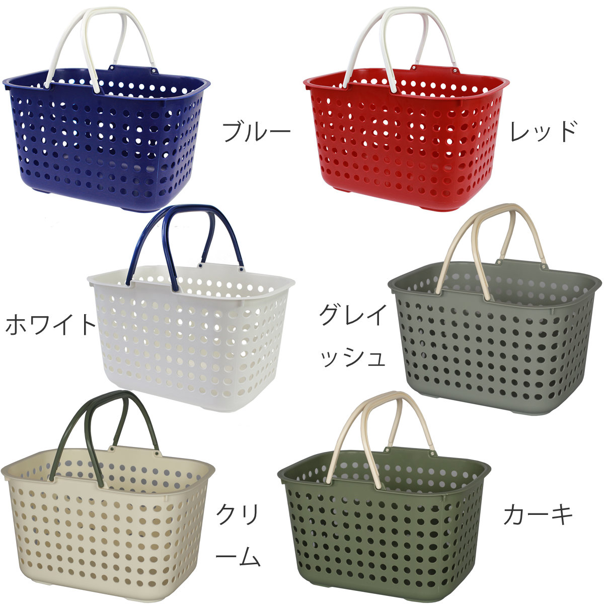 ランドリーバスケット 浅型 ドットバスケット ...の詳細画像2