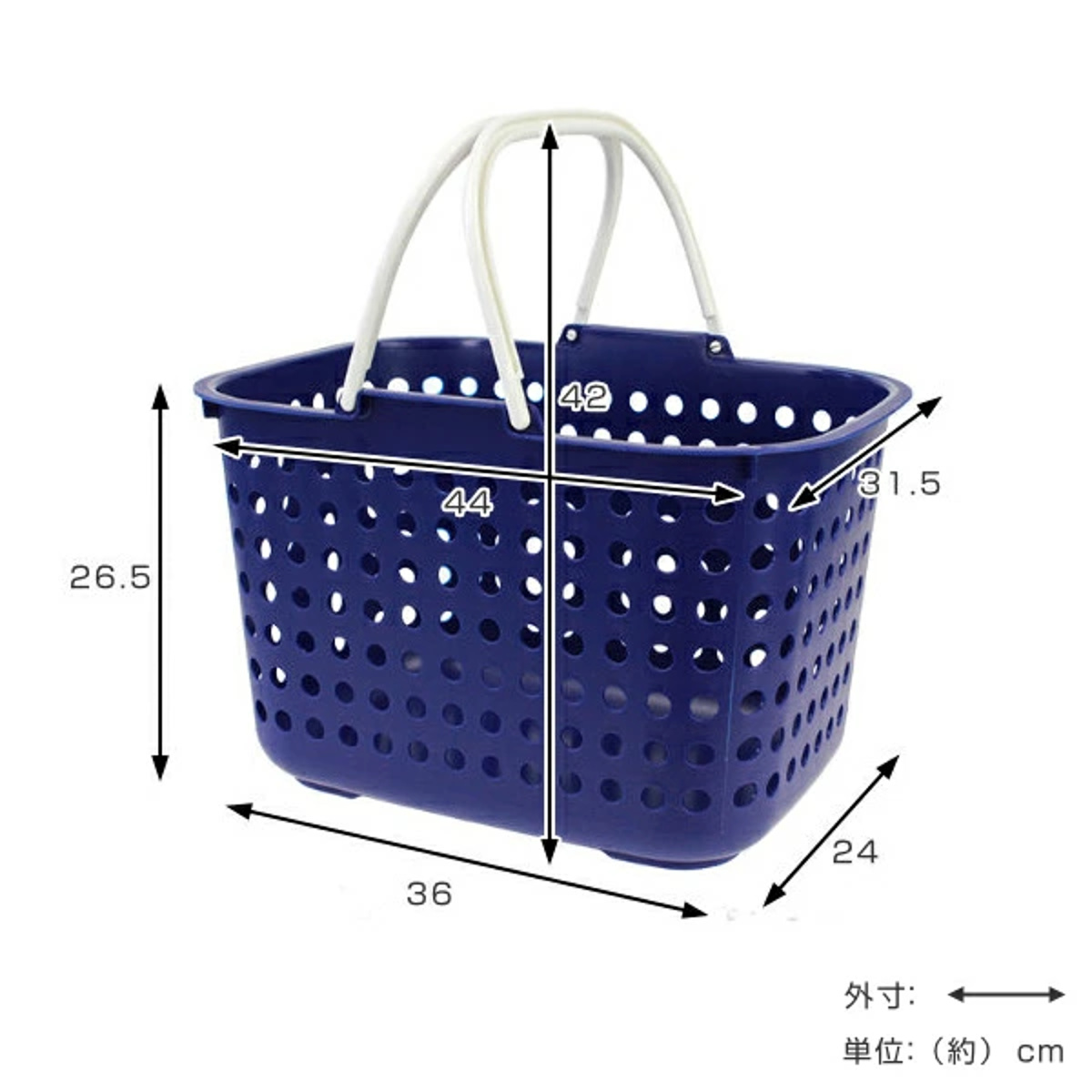 ランドリーバスケット 浅型 ドットバスケット ...の詳細画像3