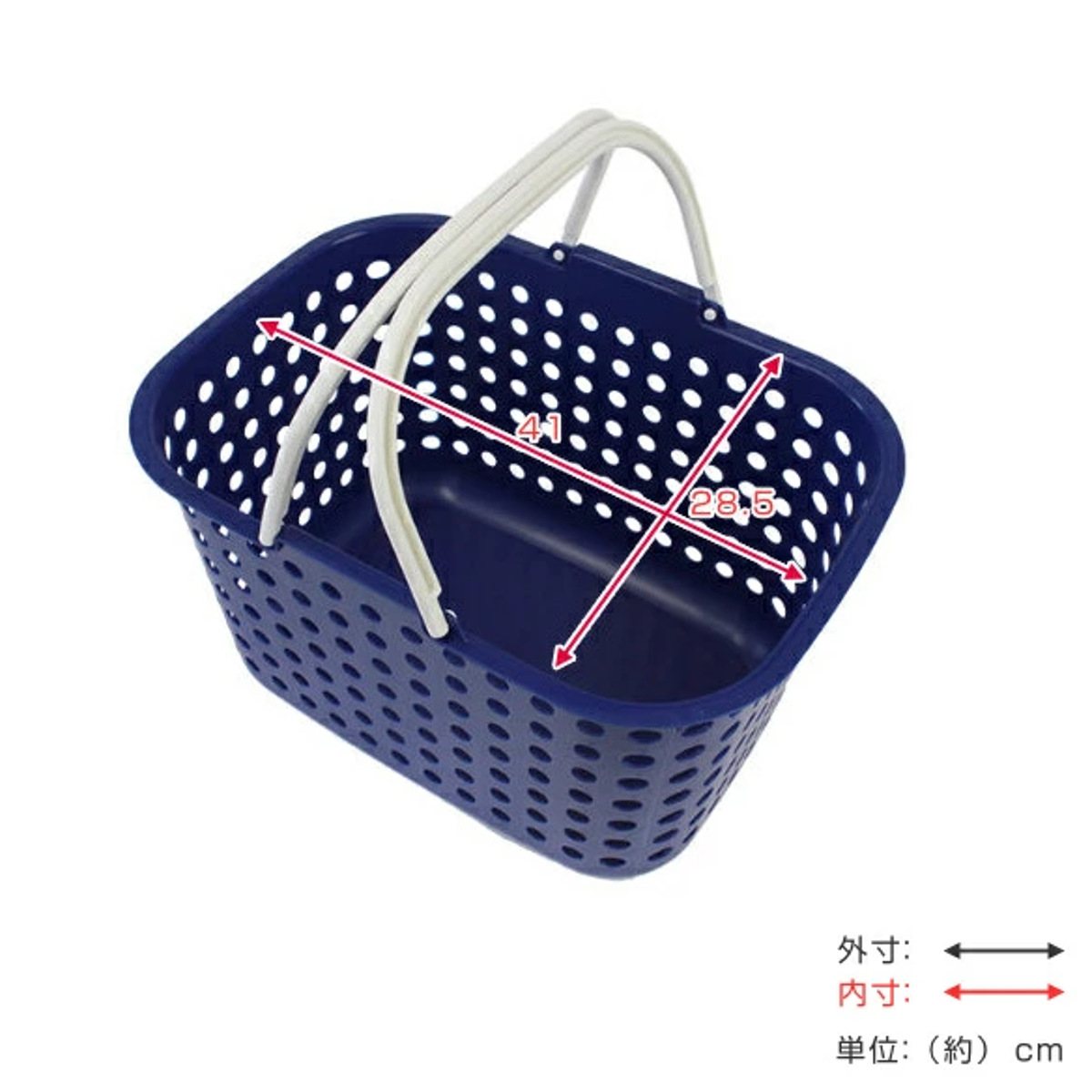 ランドリーバスケット 浅型 ドットバスケット ...の詳細画像4