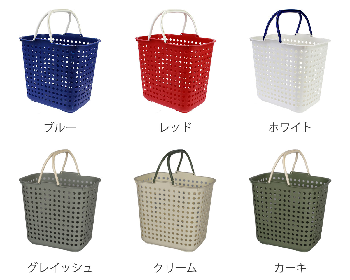 ランドリーバスケット 深型 ドットバスケット ...の詳細画像2