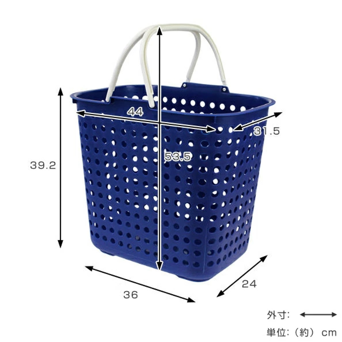 ランドリーバスケット 深型 ドットバスケット 洗濯かご バスケット
