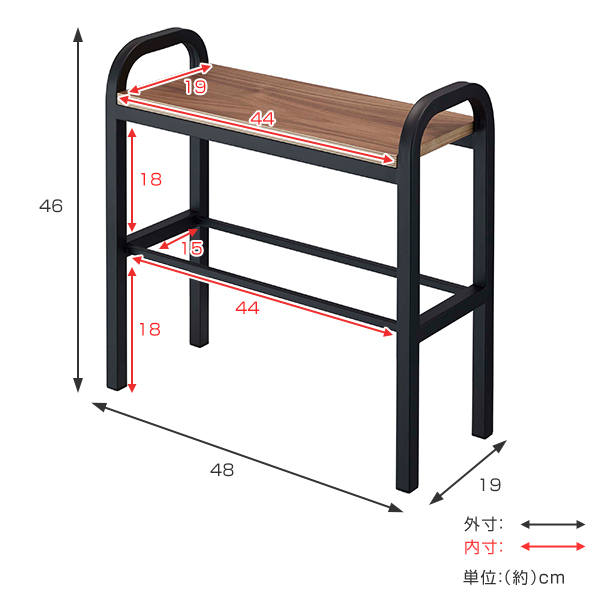 山崎実業 玄関ベンチ｜玄関家具｜家具、インテリア 通販 - Yahoo