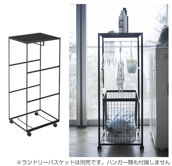 tower 山崎実業 天板付きランドリーワゴン タワー （ 4903208049344