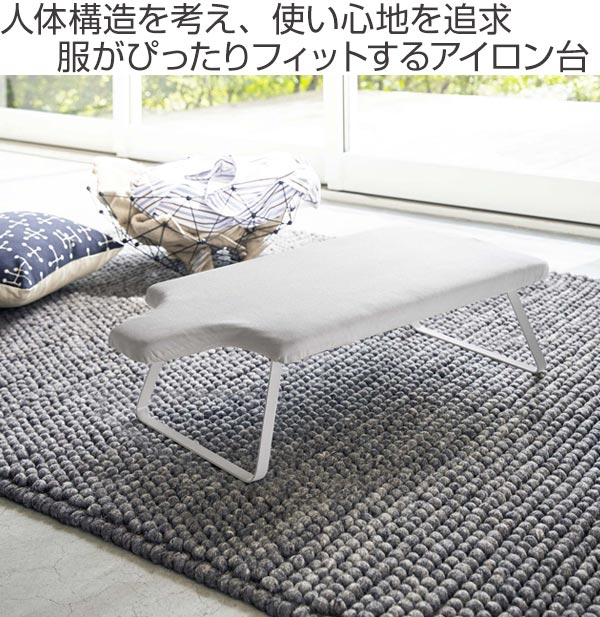 山崎実業 tower 人体型スチールメッシュア...の詳細画像1