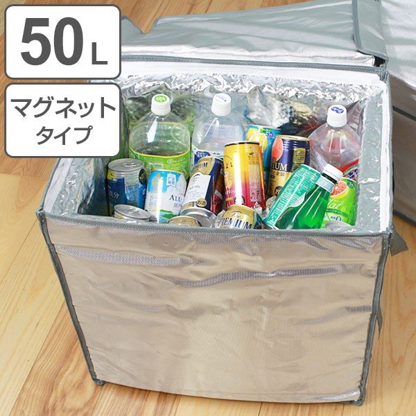 保冷バッグ 折りたたみ ICE BOX 面ファスナータイプ 35L （ 保冷