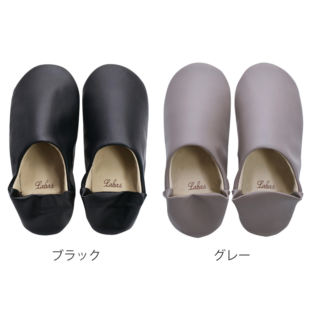 現代百貨 バブーシュスリッパ Mサイズ 23.0〜24.5cm レディース レザー