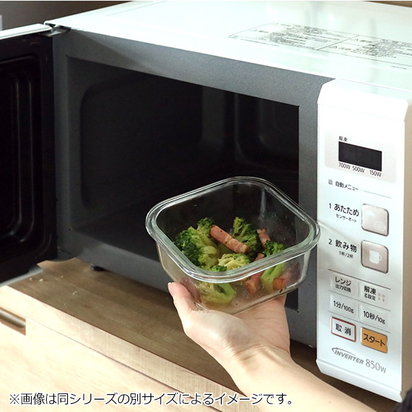 保存容器 ガラス製 500ml 角型 パチッとロック （ オーブン 冷凍 食洗