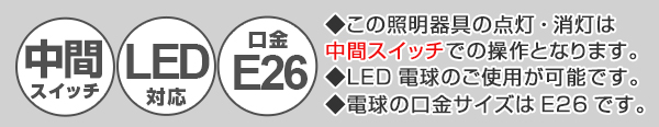 フロアライト 幅19×奥行19×高さ71cm stone ストーン 美濃紙×麻葉白 SF-2070 （ 照明 ライト 照明器具 間接照明 フロアランプ ）_12
