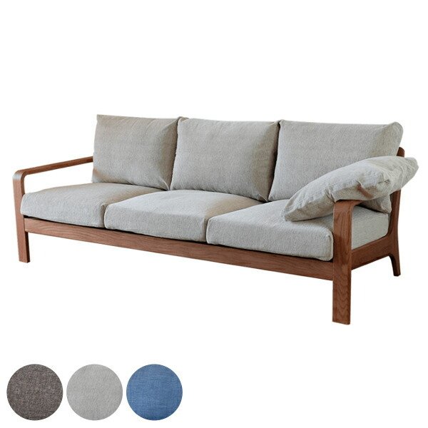 18番 3人掛け 北欧風 モダン オーク 天然木 A TEMPO 幅177cm