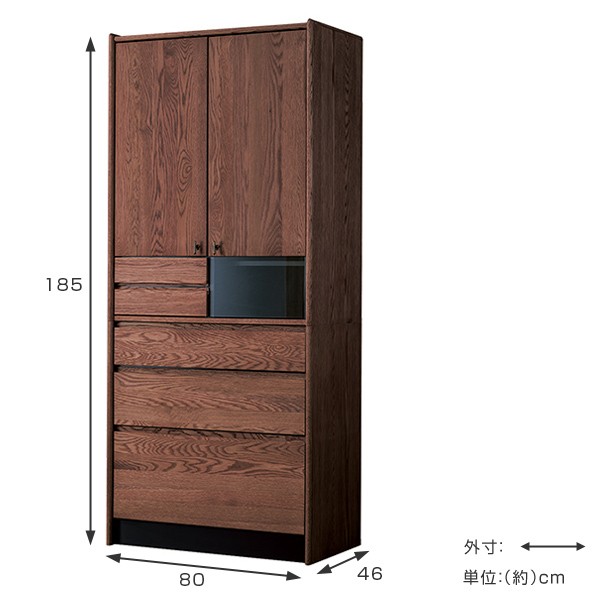 □在庫限り・入荷なし□ カップボード 食器棚 北欧風 モダン