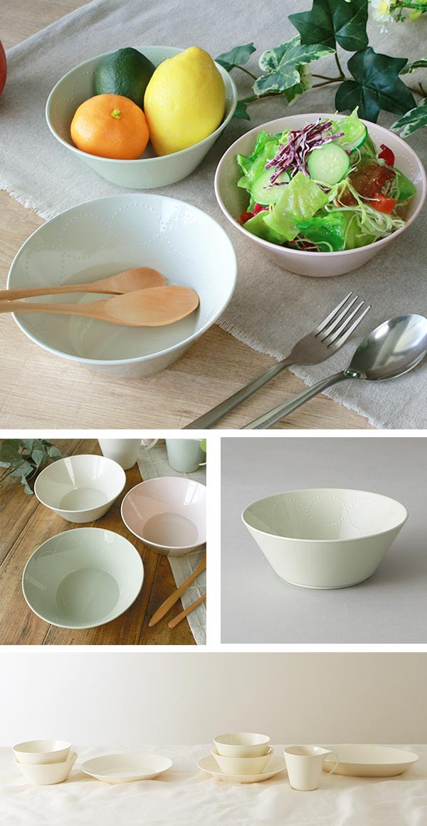 ボウル 15cm プラスチック プンティーノ Puntino 皿 食器 洋食器 日本
