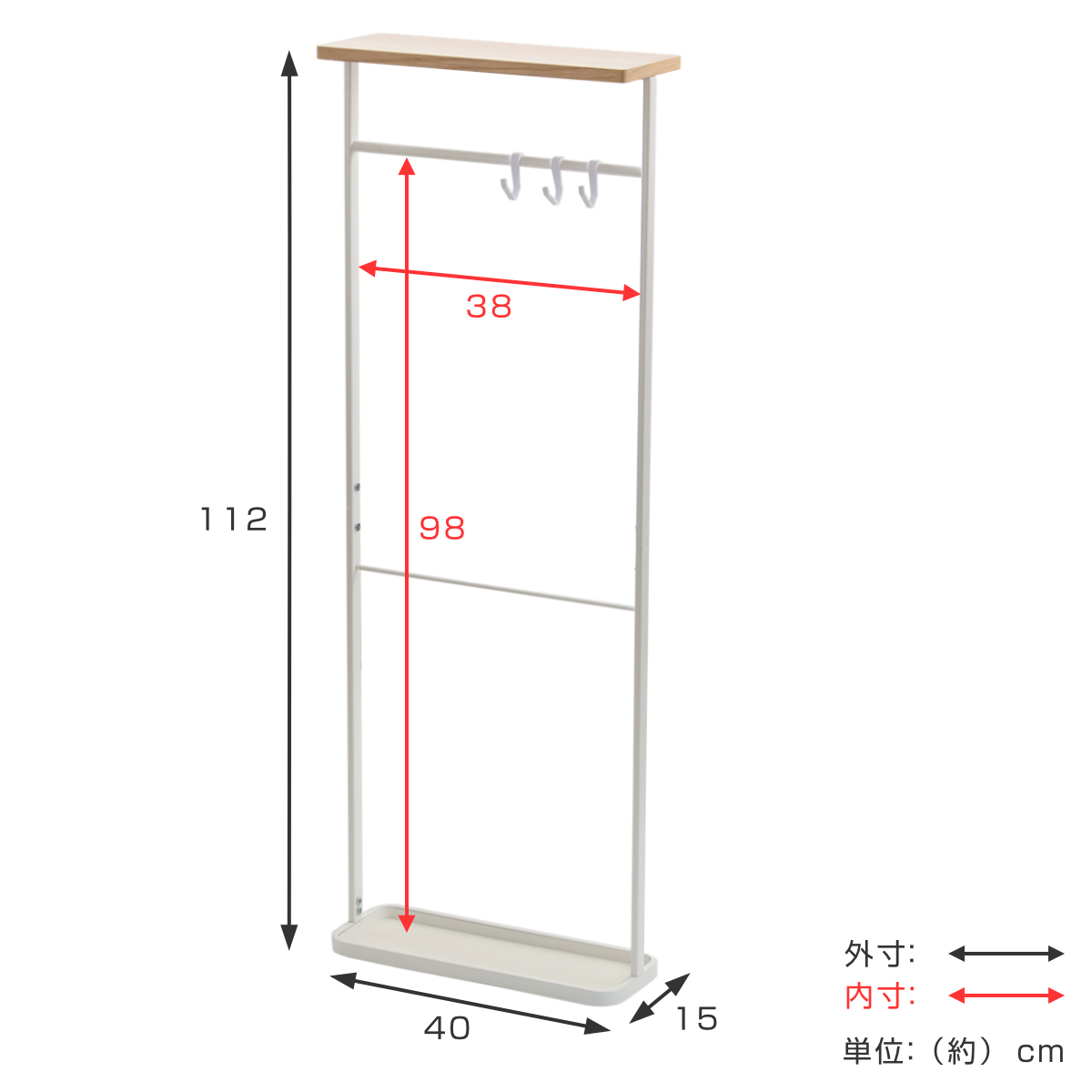 tower 山崎実業 天板付き引っ掛け傘立て タワー （ 4903208049702 497