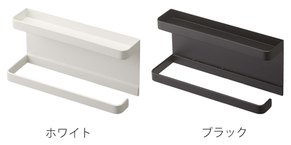 山崎実業 smart トレー付きマグネット ア...の詳細画像2
