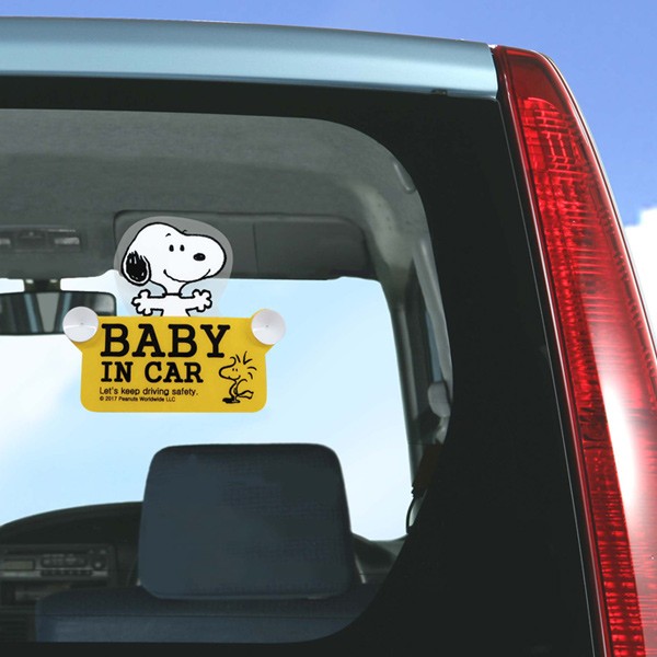 セーフティサイン 子供 スヌーピー スイング 吸盤 Baby In Car ゆらゆら キャラクター Snoopy リビングート ヤフー店 通販 Yahoo ショッピング