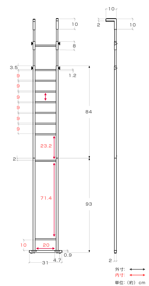 ランドリーラック 突っ張り 棚板3枚タイプ 幅...の詳細画像4