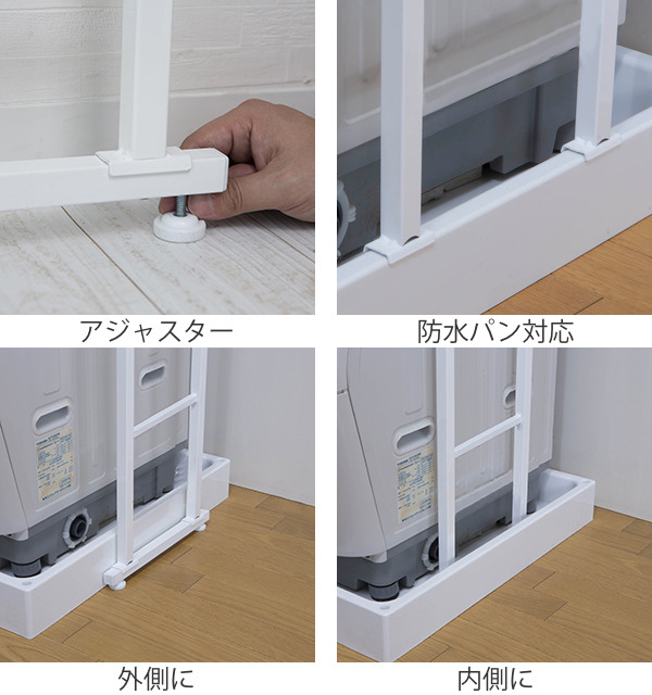 ランドリーラック 突っ張り 棚板3枚タイプ 幅55cm 高さ207〜264cm （ ラック 収納 洗濯機ラック 壁面収納 つっぱり すき間収納 ） | ブランド登録なし | 09