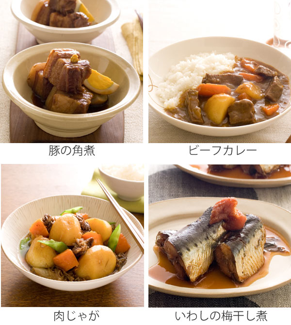 ワンダーシェフ 圧力鍋 ガラス蓋＋替え用パッキン＋レシピブック付