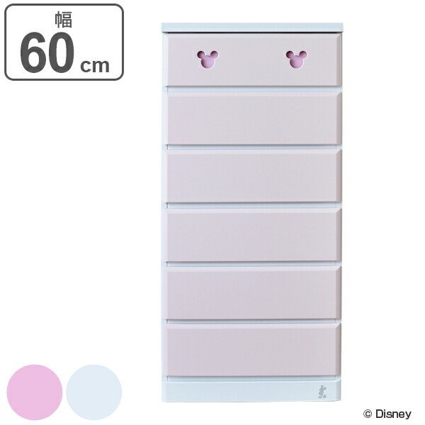 Disney（ディズニー） チェスト 7段 ディズニーチェスト 日本製 幅60cm
