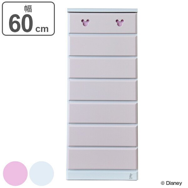 Disney（ディズニー） チェスト 7段 ディズニーチェスト 日本製 幅60cm