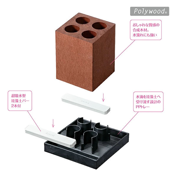 傘立て アンブレラスタンド 珪藻土 6本 斜め （ かさ立て カサ立て 傘