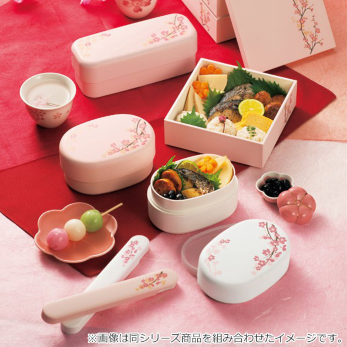 お弁当箱 2段 コンパクト弁当 SAKURA HAKOYA 390ml 入れ子 ホワイト