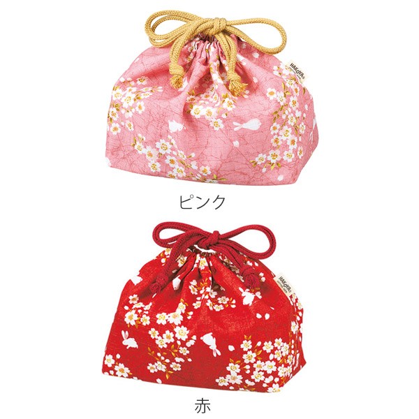 巾着袋持ち手付き（大きめお弁当袋）・コップ袋  ２点セット うさちゃん とお花 うさぎシリーズ コップ袋】 巾着 巾着袋 サイズ変更/サイズ違い
