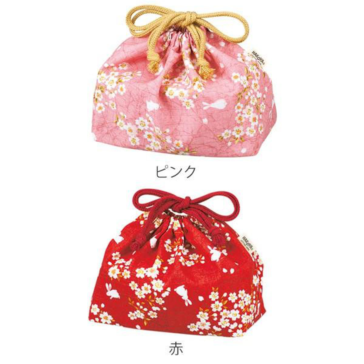 HAKOYA お弁当袋 ランチ巾着 巾着袋 桜うさぎ （ 巾着 袋 小物入れ