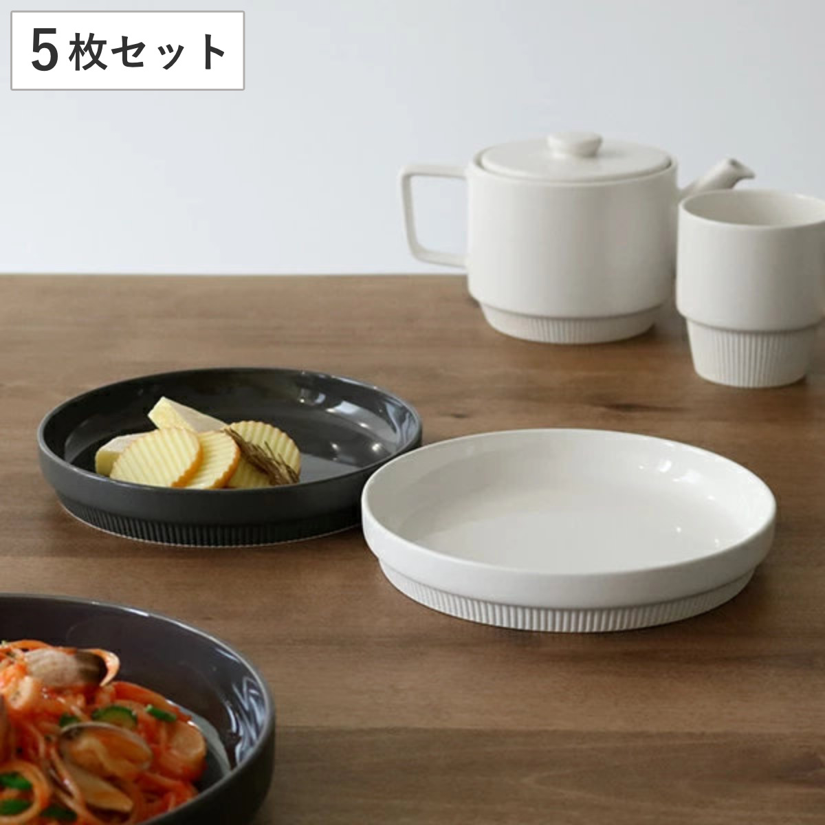 皿 5枚 327367set.jpg