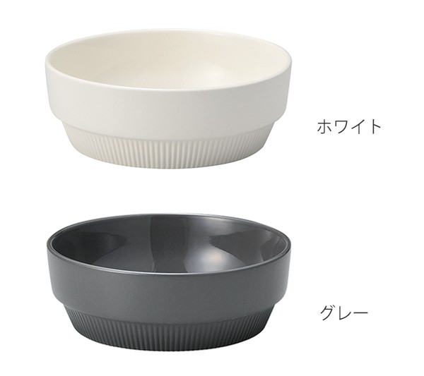 ウイークデー ウイークエンド ボウル6個 ボウル 14cm ウィークエンド