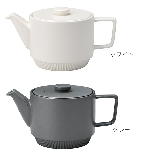 ポット 550ml ウィークエンドスタック Weekend Stack 硬質陶器