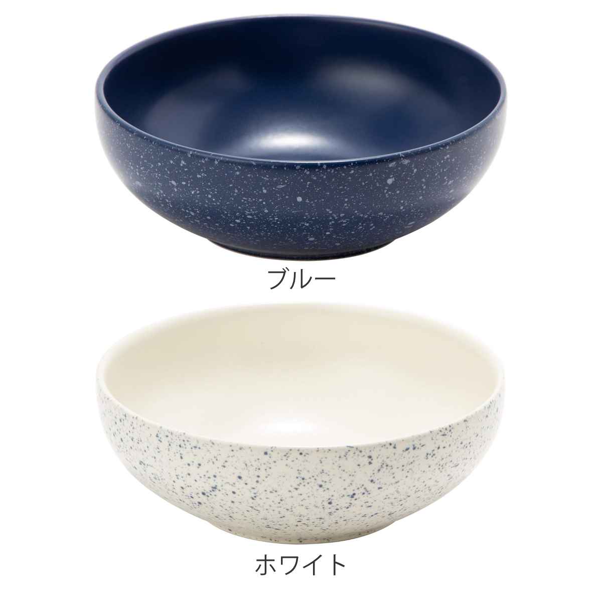 ボウル 15cm ウェークエンドブロウ Weekend Blow 皿 食器 洋食器 硬質